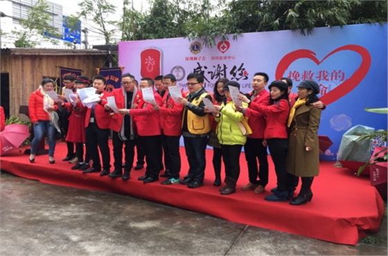 和勝金屬|(zhì)企業(yè)文化|TD處理|無償獻(xiàn)血| 和勝金屬|(zhì)企業(yè)文化|TD處理|無償獻(xiàn)血|