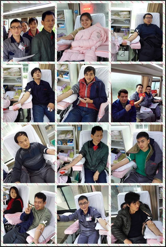 和勝金屬|(zhì)企業(yè)文化|TD處理|無償獻(xiàn)血| 和勝金屬|(zhì)企業(yè)文化|TD處理|無償獻(xiàn)血|