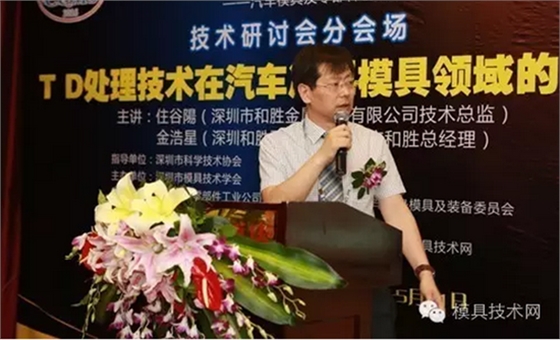 QQ截圖20160527084241.png QQ截圖20160527084241.png