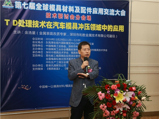 3G7A6112.JPG 3G7A6112.JPG