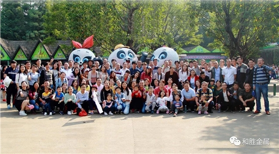 合照.jpg 合照.jpg