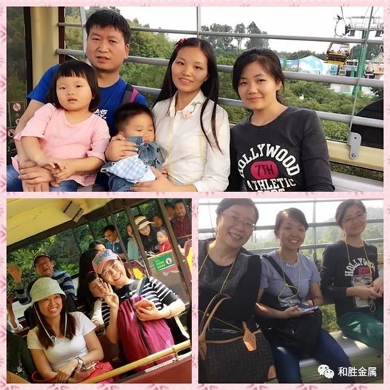 家庭.jpg 家庭.jpg