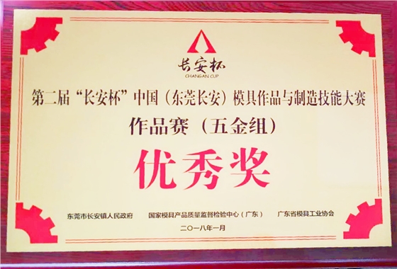 WeChat 圖片_20180125140333.jpg WeChat 圖片_20180125140333.jpg