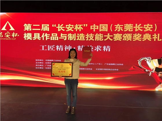 WeChat 圖片_20180125102631.jpg WeChat 圖片_20180125102631.jpg