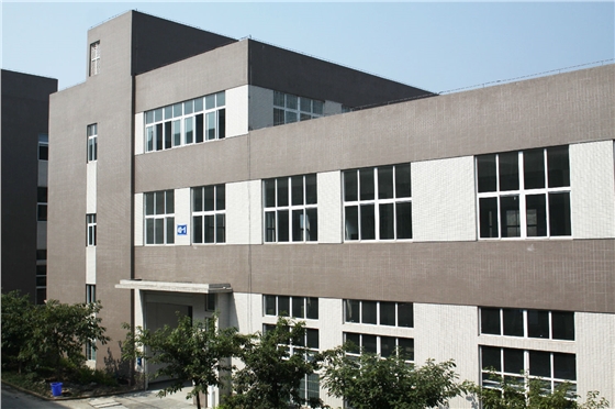 重慶工廠.JPG 重慶工廠.JPG