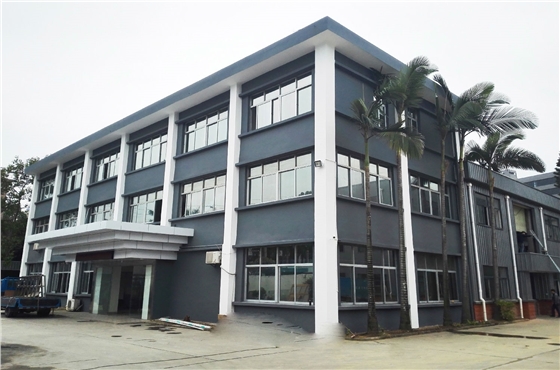 東莞和毅副本.jpg 東莞和毅副本.jpg