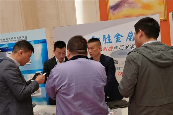 和勝滾輪耐磨技術 和勝滾輪耐磨技術