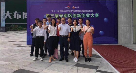 和勝研發團隊 和勝研發團隊