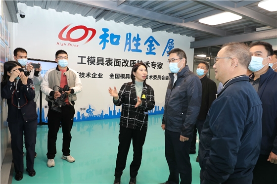 新湖街道黨工委褚宏書記一行到深圳和勝參觀指導(dǎo) 新湖街道黨工委褚宏書記一行到深圳和勝參觀指導(dǎo)