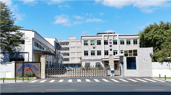 深圳和勝金屬|(zhì)和勝金屬技術(shù)有限公司 深圳和勝金屬|(zhì)和勝金屬技術(shù)有限公司