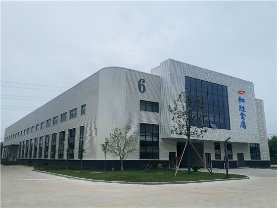 江蘇和勝金屬 江蘇和勝金屬