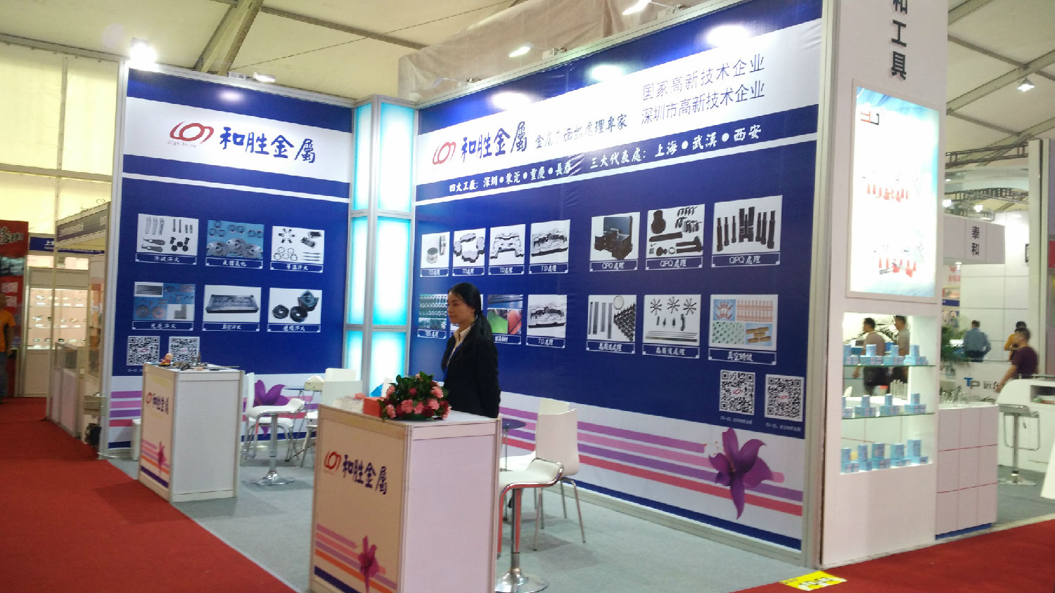 IMG_20151121_115246.jpg IMG_20151121_115246.jpg