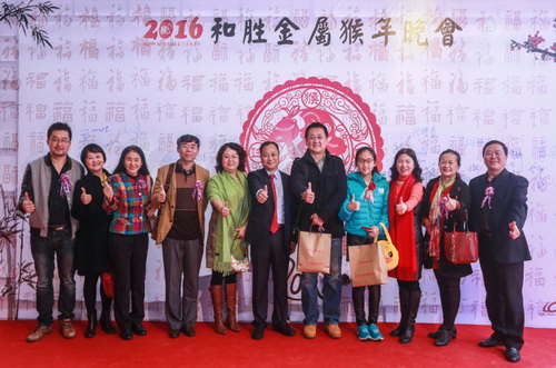 mmexport1453335553562_調整大小.jpg mmexport1453335553562_調整大小.jpg