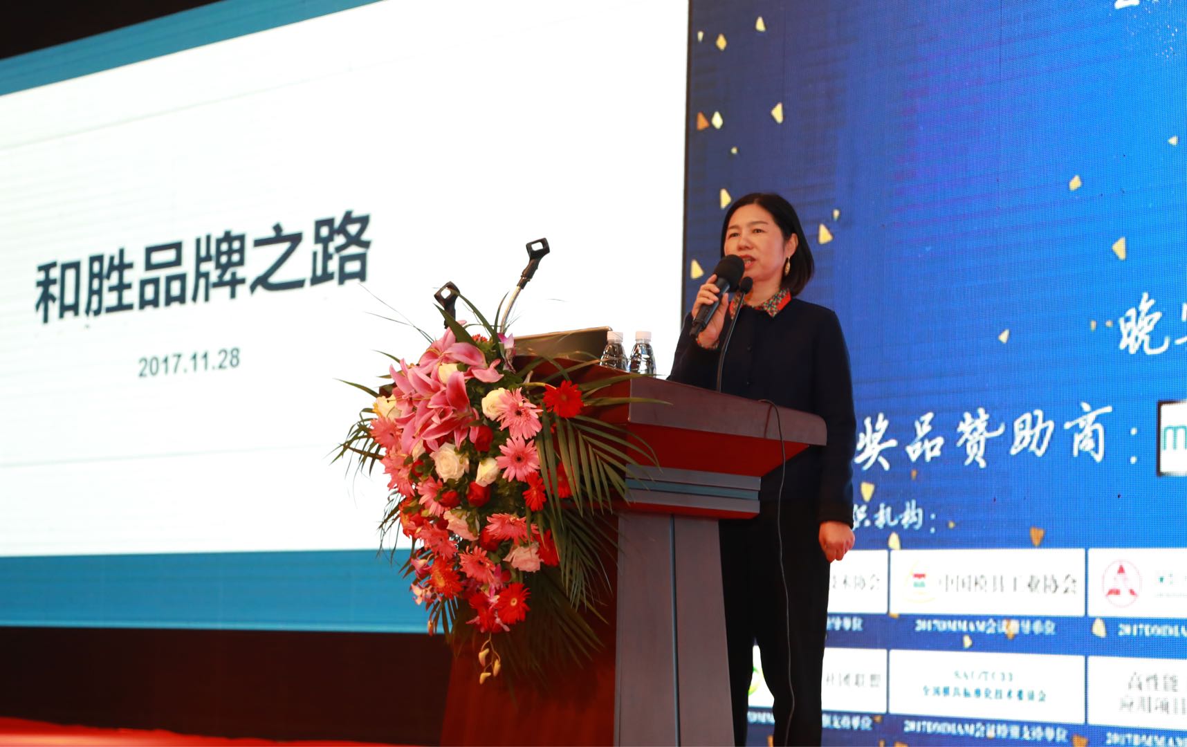 WeChat 圖片_20171202160854.jpg WeChat 圖片_20171202160854.jpg