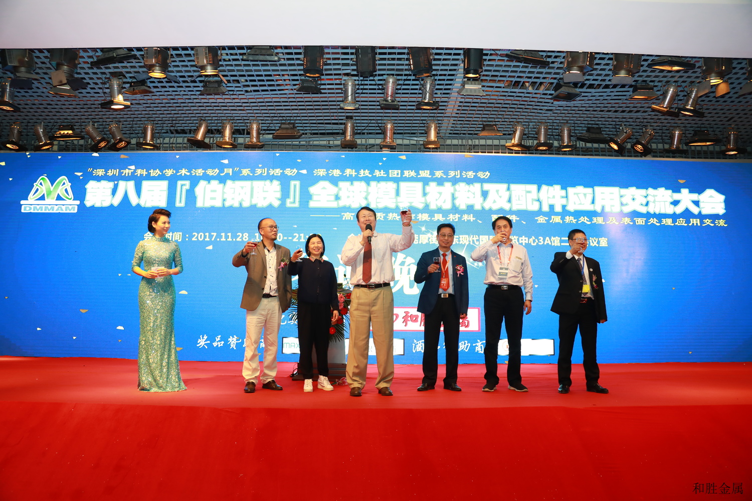 WeChat 圖片_20171202160902.jpg WeChat 圖片_20171202160902.jpg