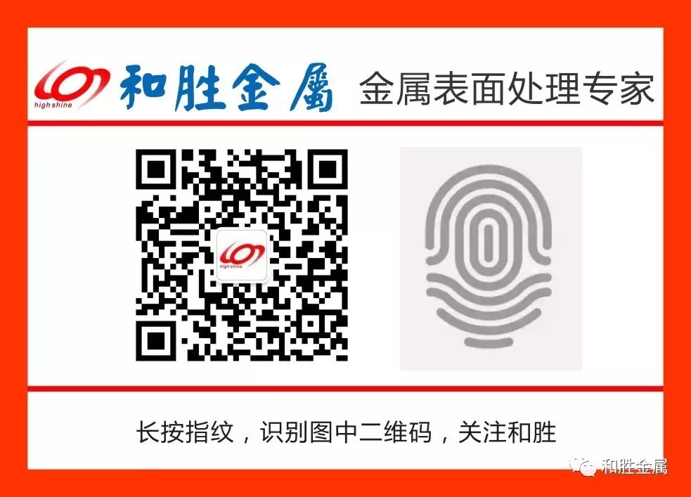 WeChat 圖片_20171206113616.jpg WeChat 圖片_20171206113616.jpg