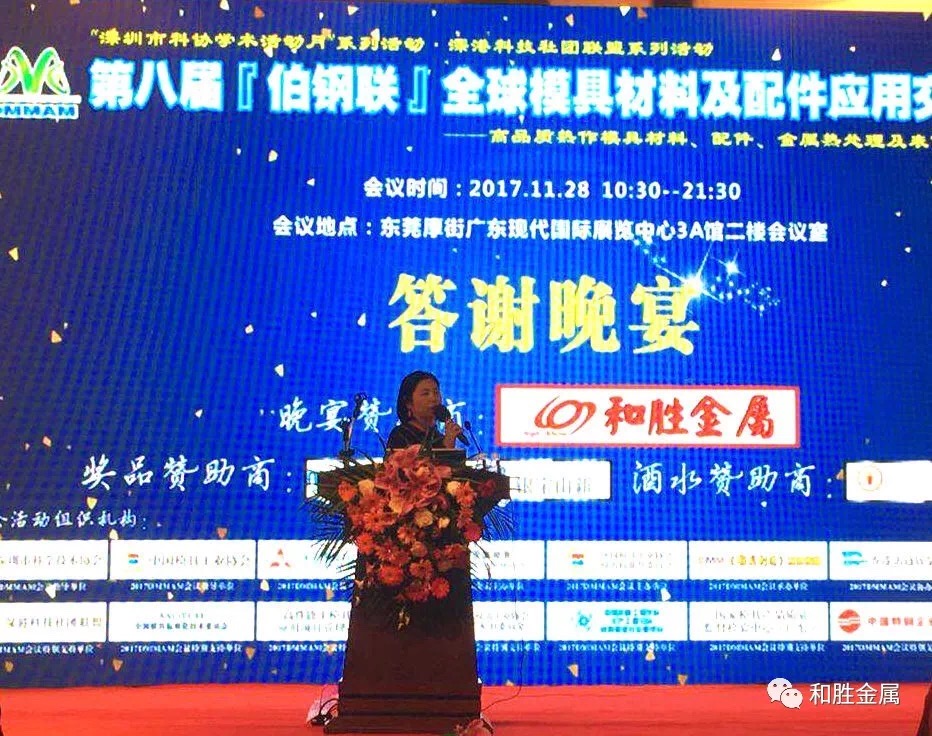 WeChat 圖片_20171206113641.jpg WeChat 圖片_20171206113641.jpg