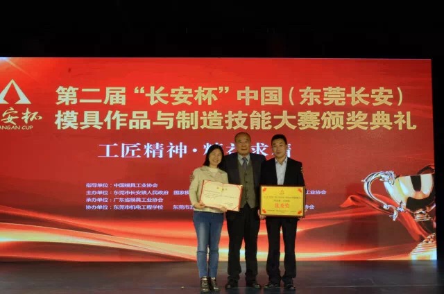 WeChat 圖片_20180125102618.jpg WeChat 圖片_20180125102618.jpg