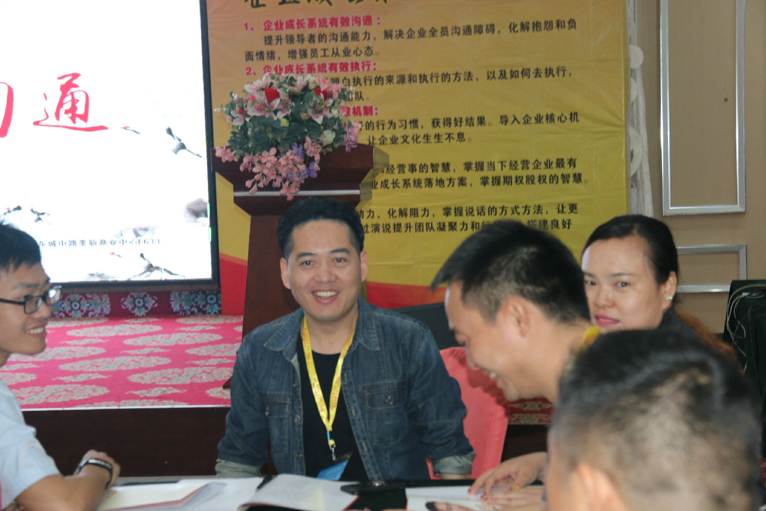 微信圖片_201804020943471.jpg 微信圖片_201804020943471.jpg