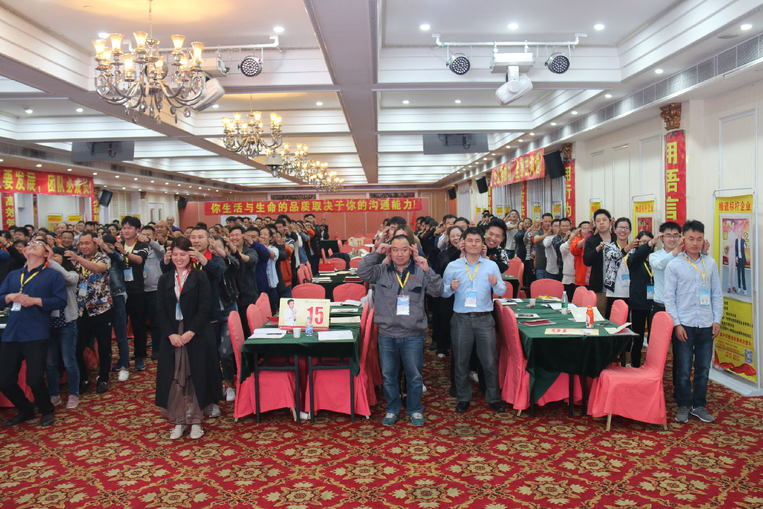 微信圖片_201804020943476.jpg 微信圖片_201804020943476.jpg