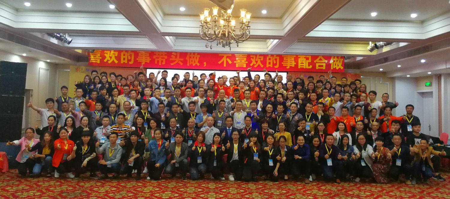 微信圖片_20180403101843.jpg 微信圖片_20180403101843.jpg