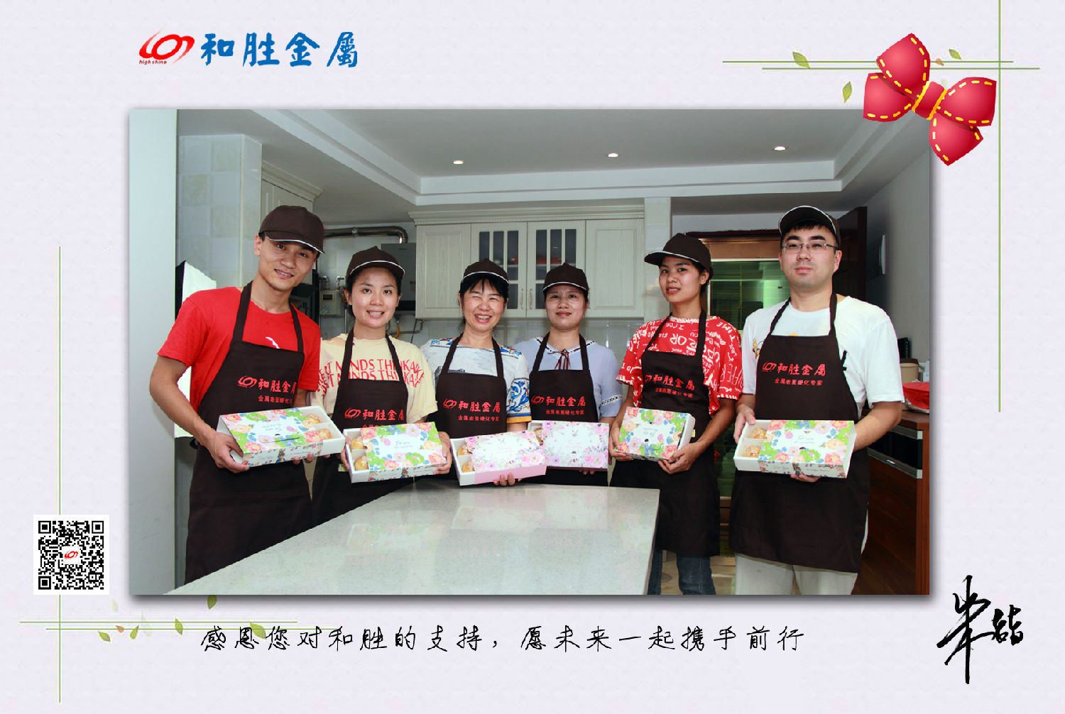 照片01.jpg 照片01.jpg