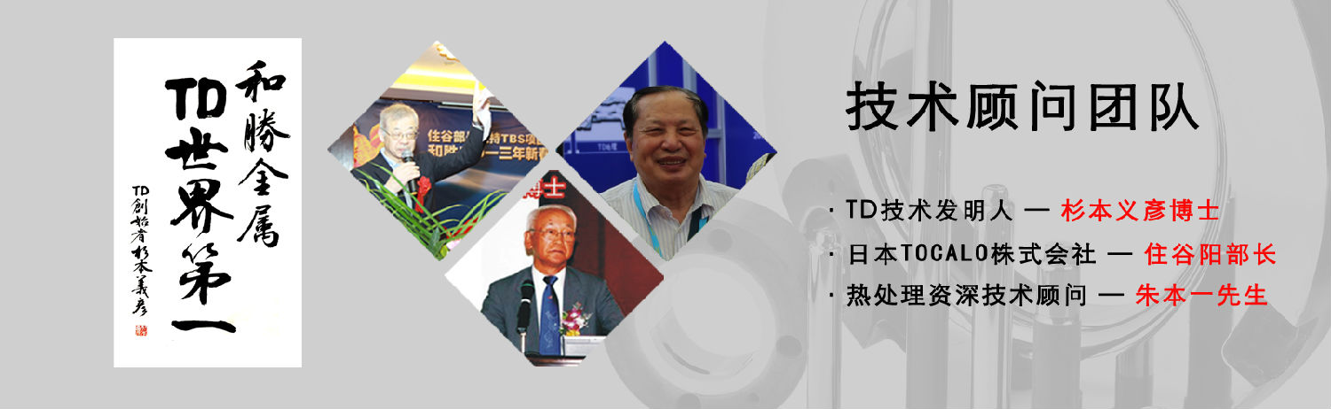 廣告頁(yè)3.jpg 廣告頁(yè)3.jpg