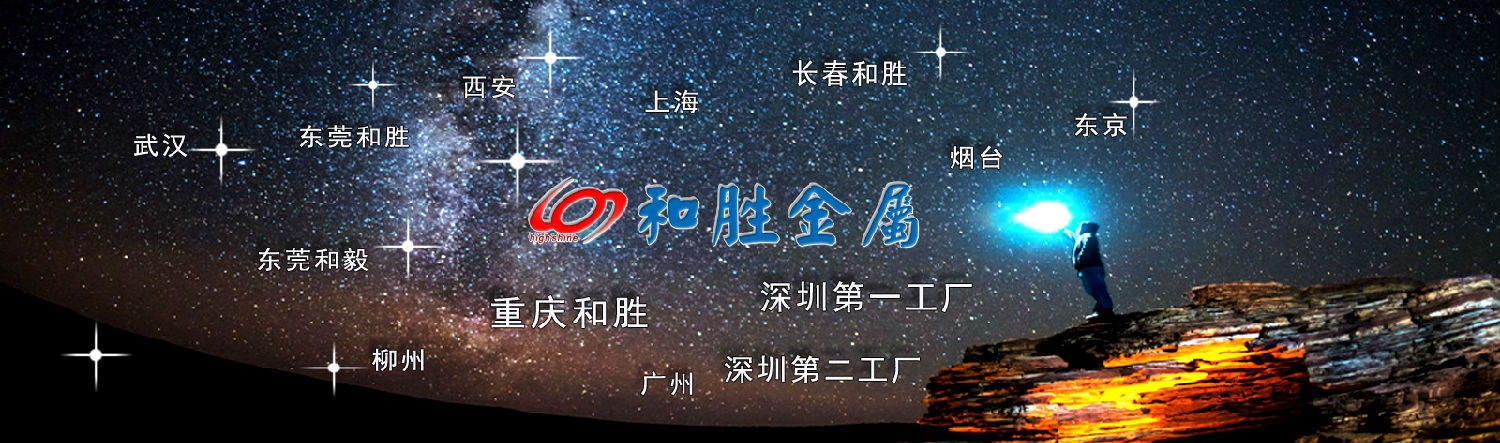 廣告頁(yè)2.jpg 廣告頁(yè)2.jpg