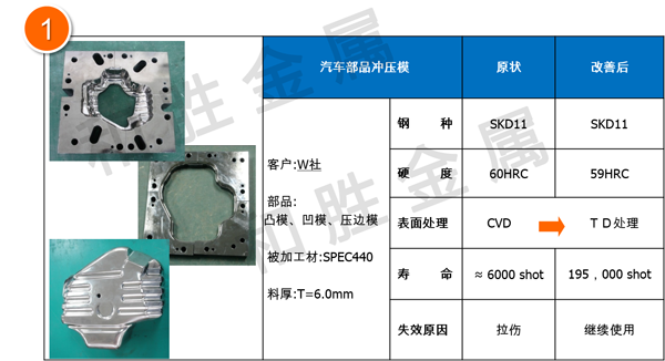 圖片4.png 圖片4.png