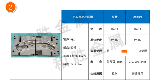 圖片5.png 圖片5.png