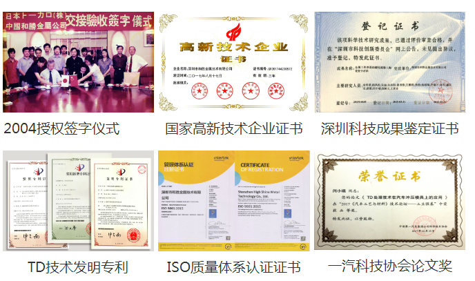 資質.png 資質.png