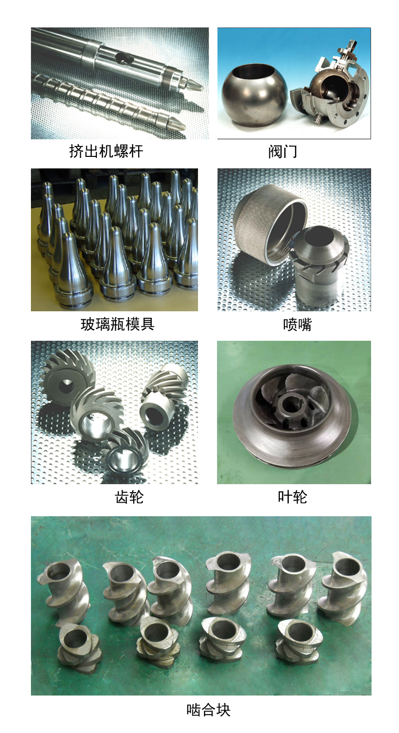 未標(biāo)題-1.jpg 未標(biāo)題-1.jpg