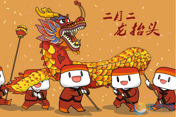 二月二，“龍抬頭”  祝君鴻運當頭