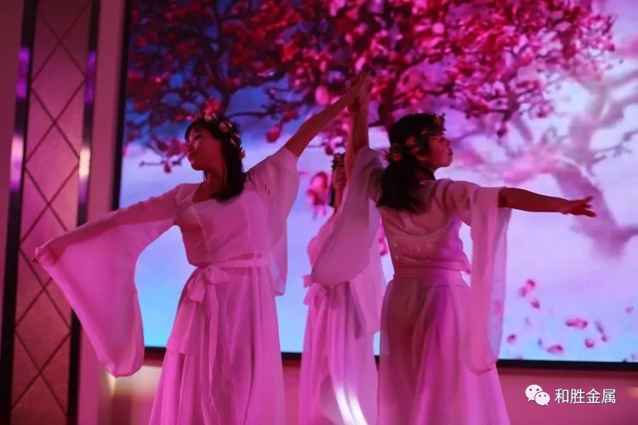 和勝金屬2018新春聯歡會