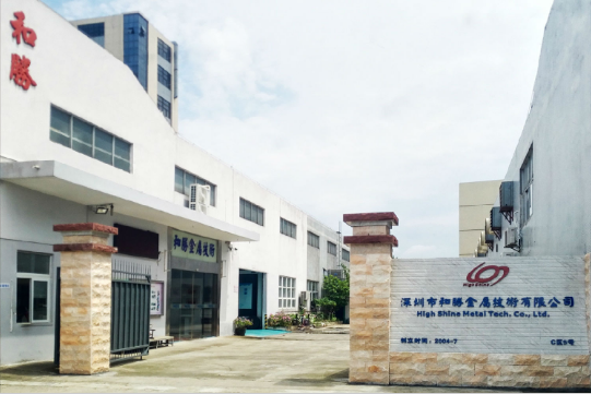 和勝公司裝修專題報(bào)道 和勝公司裝修專題報(bào)道