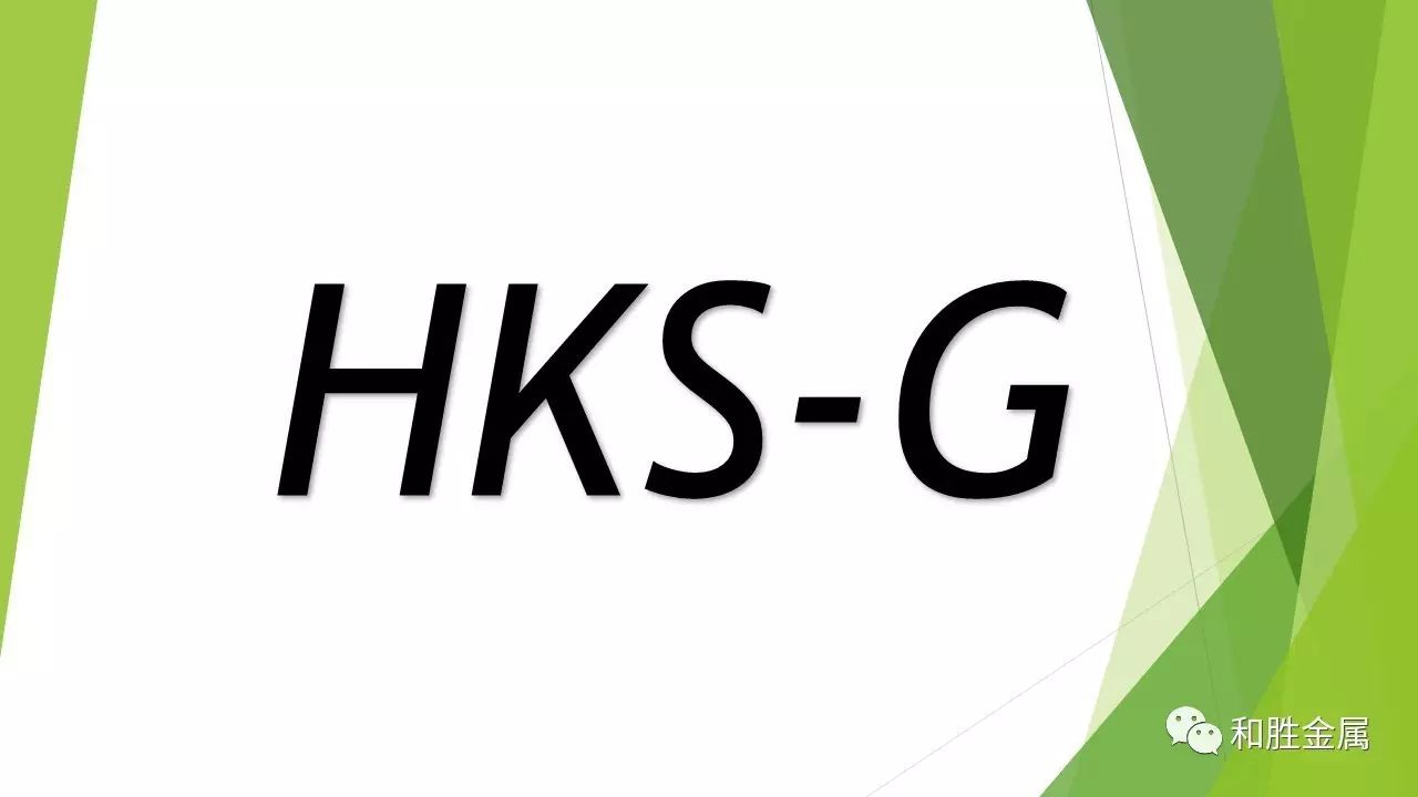 表面處理的入貨檢驗是重要環節之一